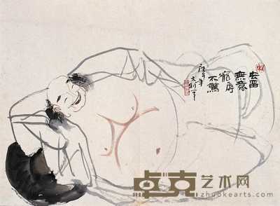 程大利 1990年作 人物 镜心 40.5×55.5cm